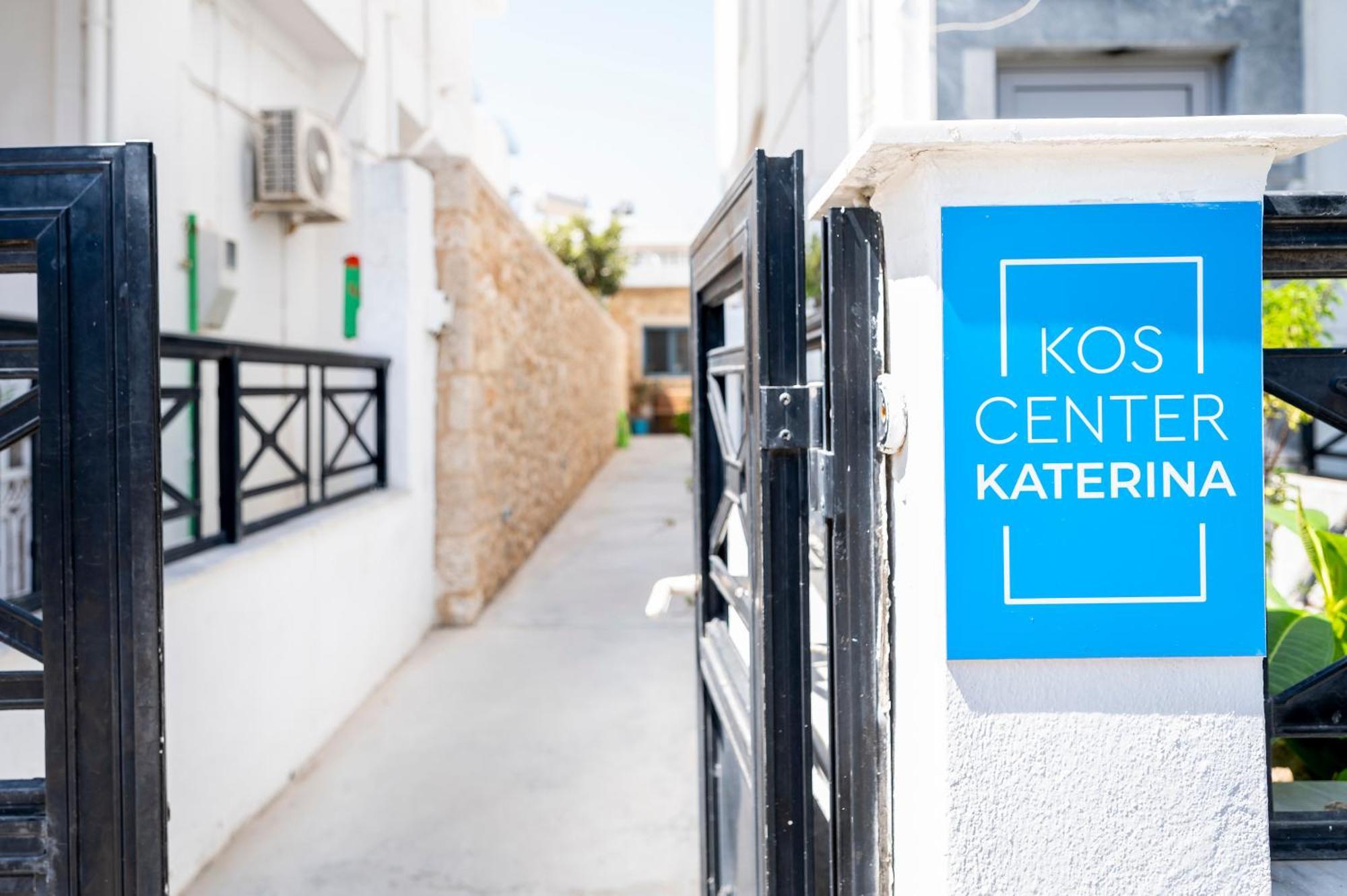 Apartamento Kos Center Katerina Exterior foto